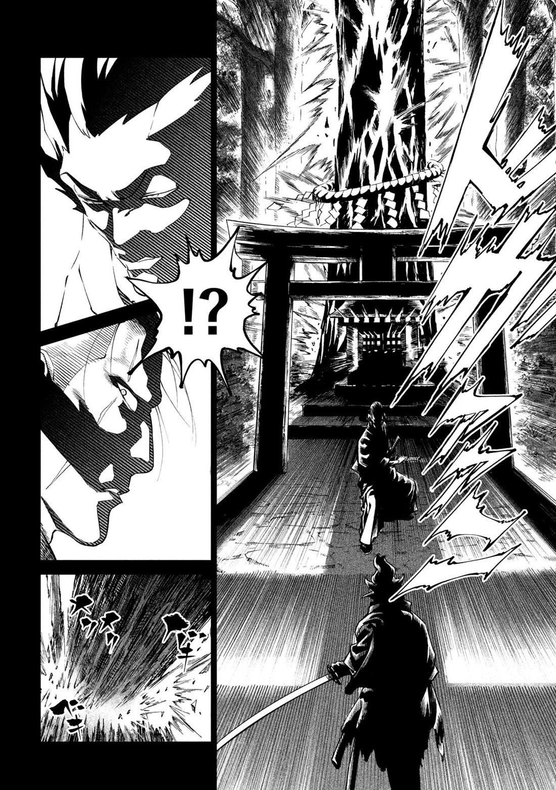 Tenkaichi – Nihon Saikyou Bugeisha Ketteisen Chapter 43 - Page 6
