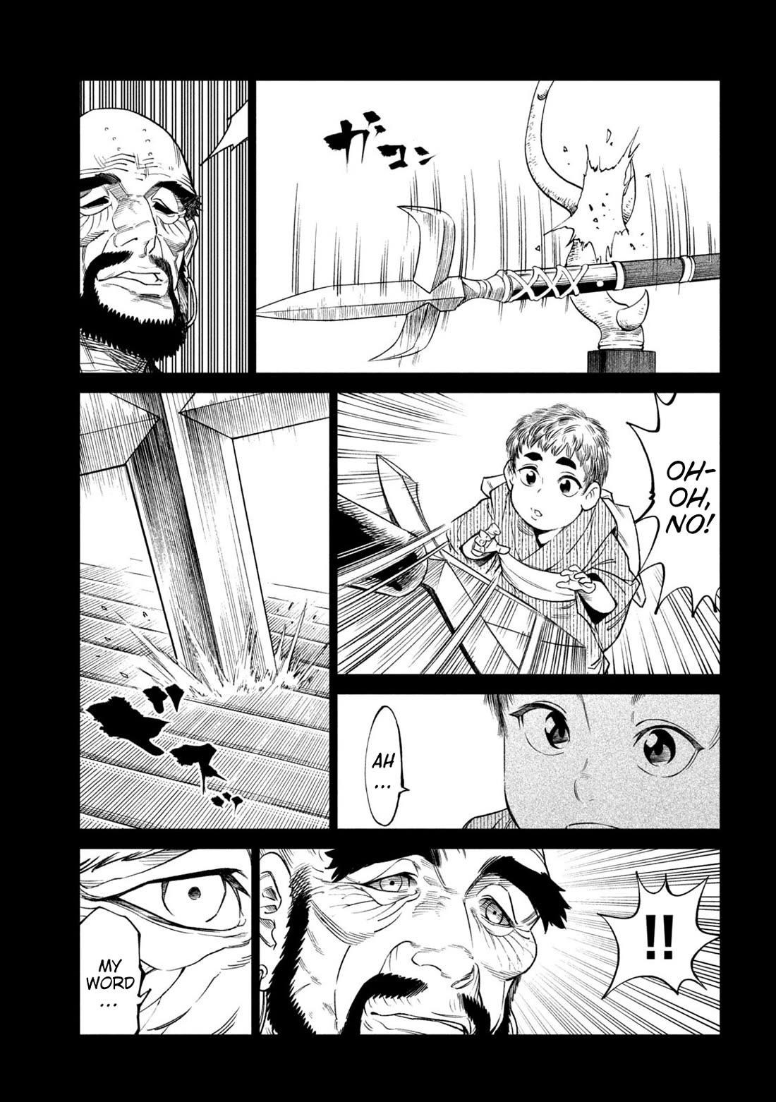 Tenkaichi – Nihon Saikyou Bugeisha Ketteisen Chapter 44 - Page 16
