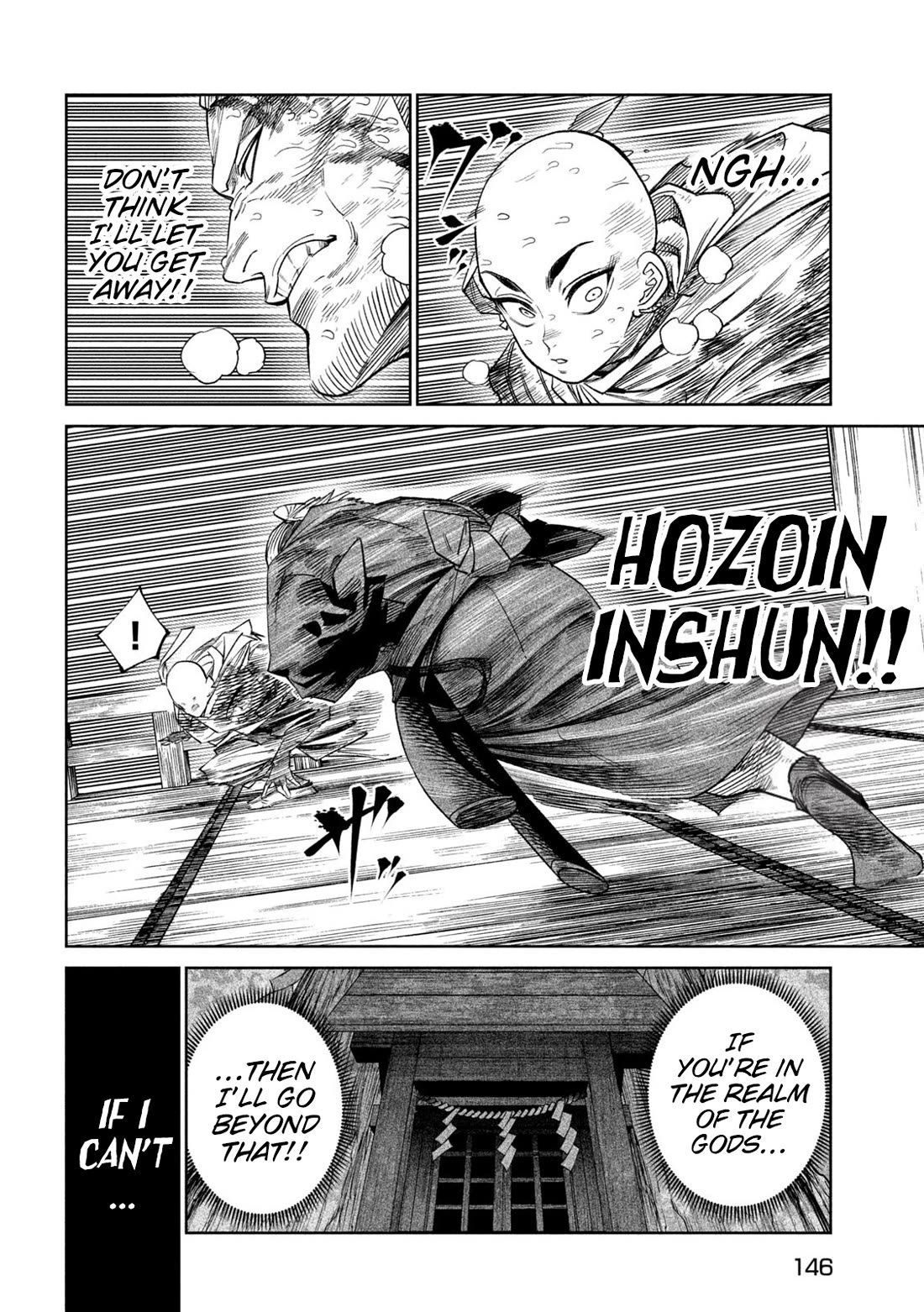 Tenkaichi – Nihon Saikyou Bugeisha Ketteisen Chapter 45 - Page 22