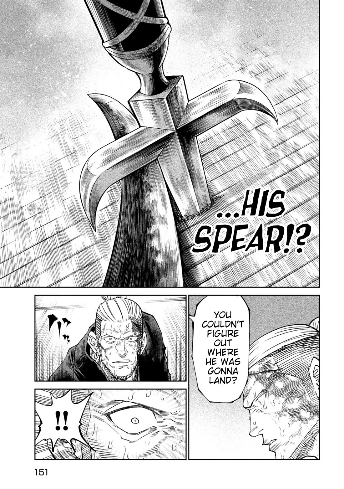 Tenkaichi – Nihon Saikyou Bugeisha Ketteisen Chapter 45 - Page 26