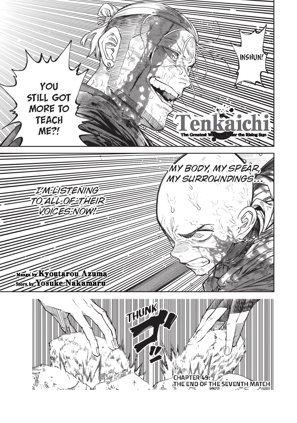 Tenkaichi – Nihon Saikyou Bugeisha Ketteisen Chapter 49 - Page 1