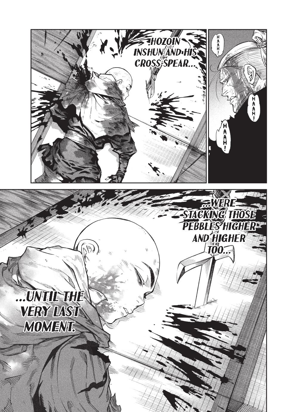 Tenkaichi – Nihon Saikyou Bugeisha Ketteisen Chapter 50 - Page 3