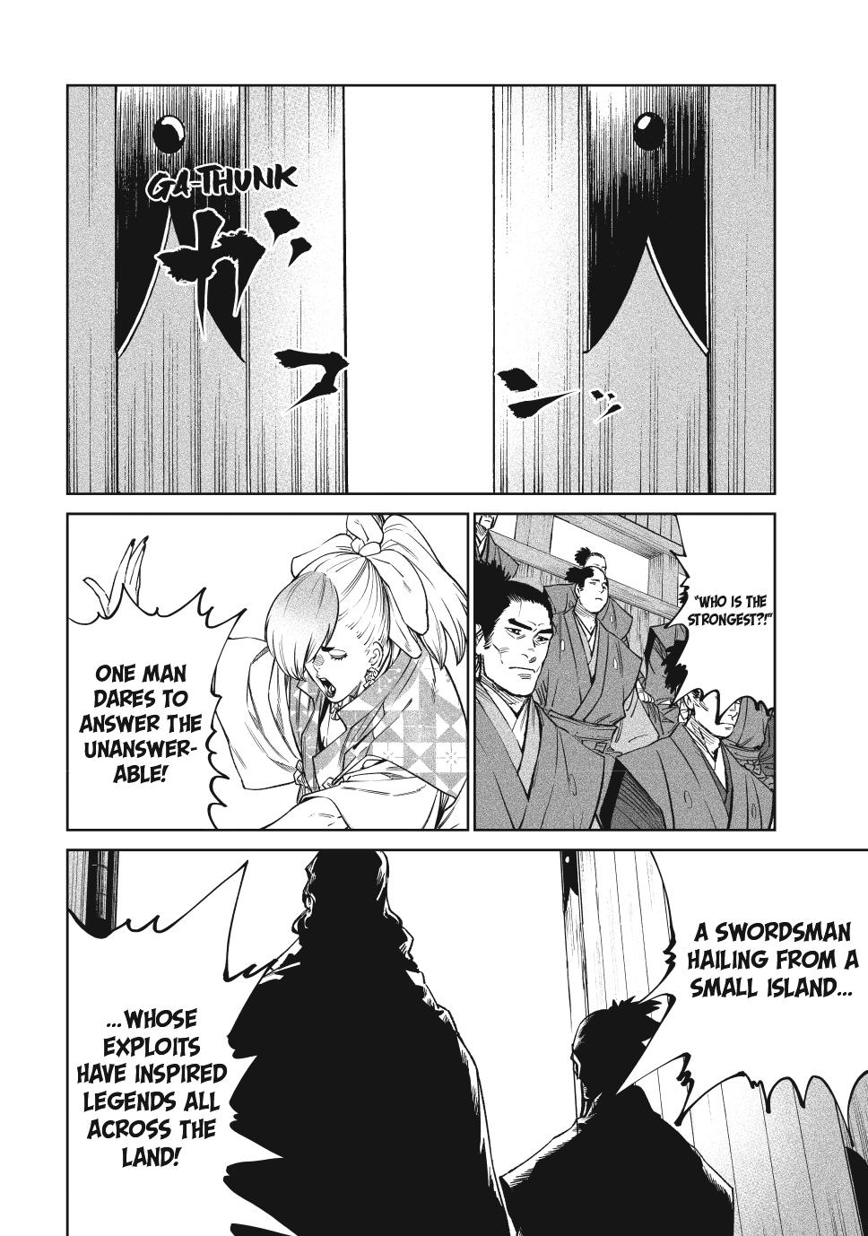 Tenkaichi – Nihon Saikyou Bugeisha Ketteisen Chapter 51 - Page 12