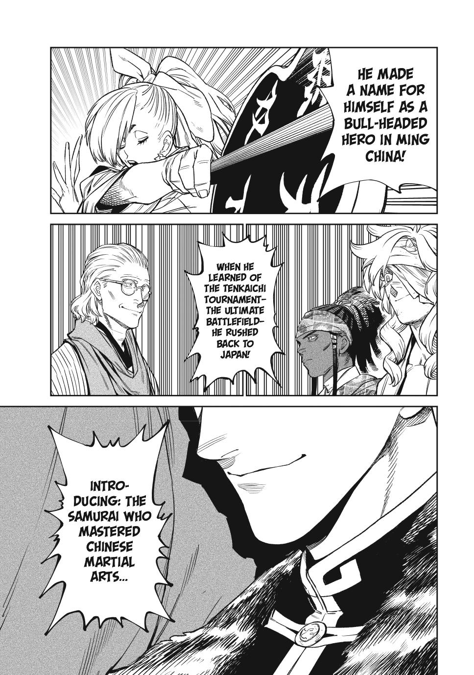 Tenkaichi – Nihon Saikyou Bugeisha Ketteisen Chapter 51 - Page 19