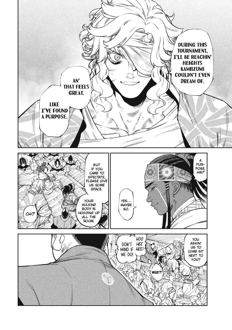 Tenkaichi – Nihon Saikyou Bugeisha Ketteisen Chapter 51 - Page 6