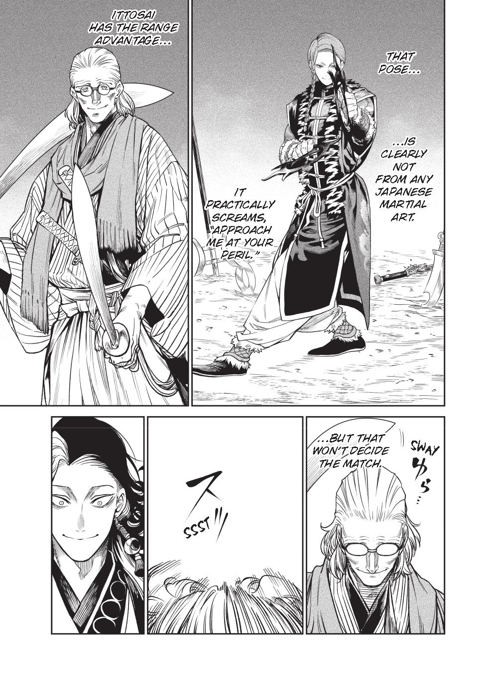 Tenkaichi – Nihon Saikyou Bugeisha Ketteisen Chapter 52 - Page 11