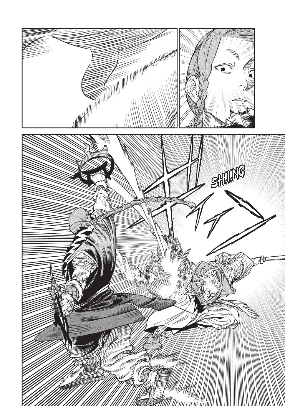 Tenkaichi – Nihon Saikyou Bugeisha Ketteisen Chapter 52 - Page 14