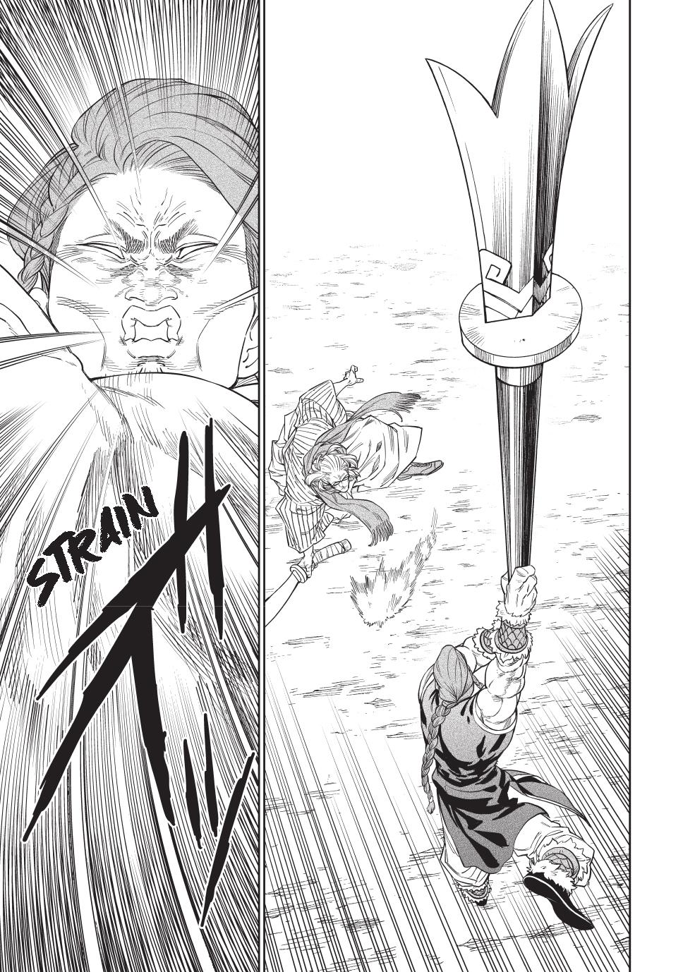 Tenkaichi – Nihon Saikyou Bugeisha Ketteisen Chapter 53 - Page 17