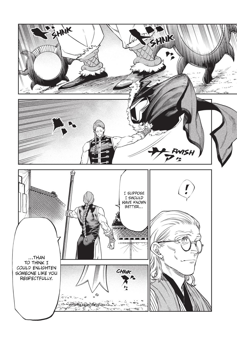 Tenkaichi – Nihon Saikyou Bugeisha Ketteisen Chapter 53 - Page 5