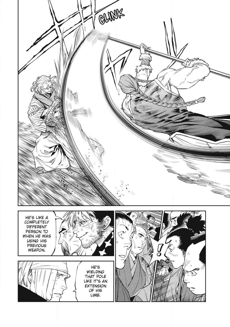 Tenkaichi – Nihon Saikyou Bugeisha Ketteisen Chapter 54 - Page 16