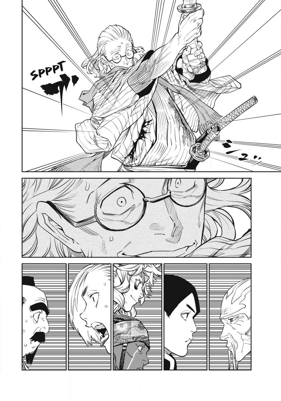 Tenkaichi – Nihon Saikyou Bugeisha Ketteisen Chapter 54 - Page 24