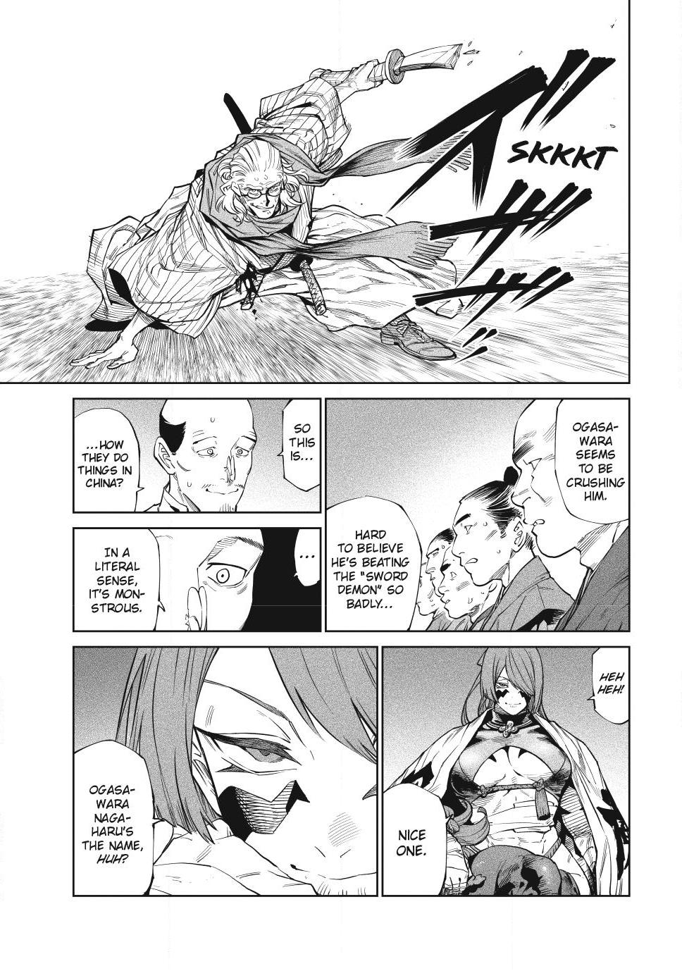 Tenkaichi – Nihon Saikyou Bugeisha Ketteisen Chapter 54 - Page 25