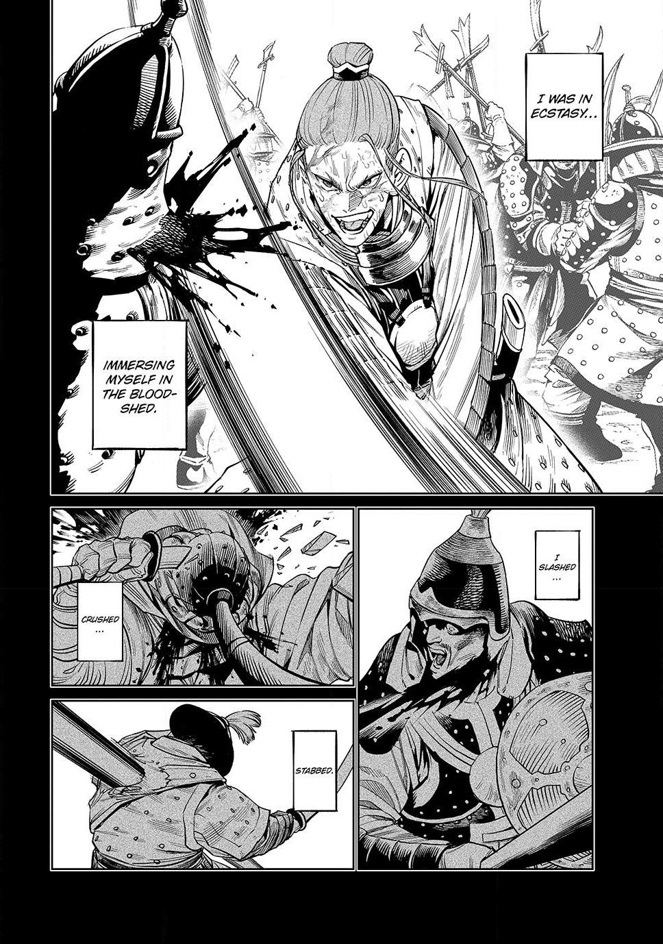 Tenkaichi – Nihon Saikyou Bugeisha Ketteisen Chapter 54 - Page 4