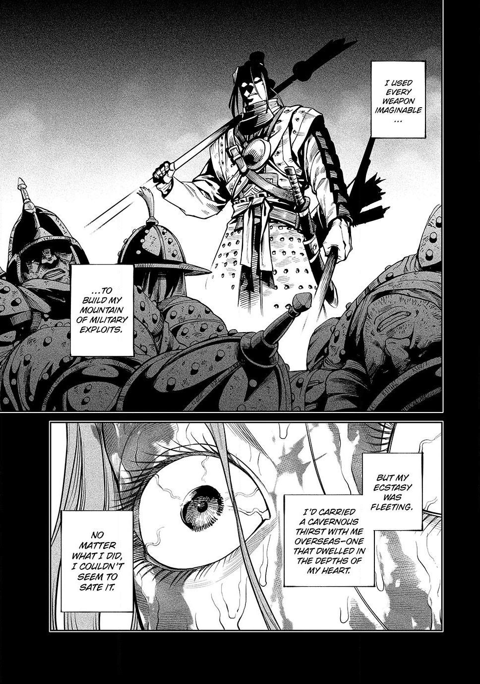 Tenkaichi – Nihon Saikyou Bugeisha Ketteisen Chapter 54 - Page 5