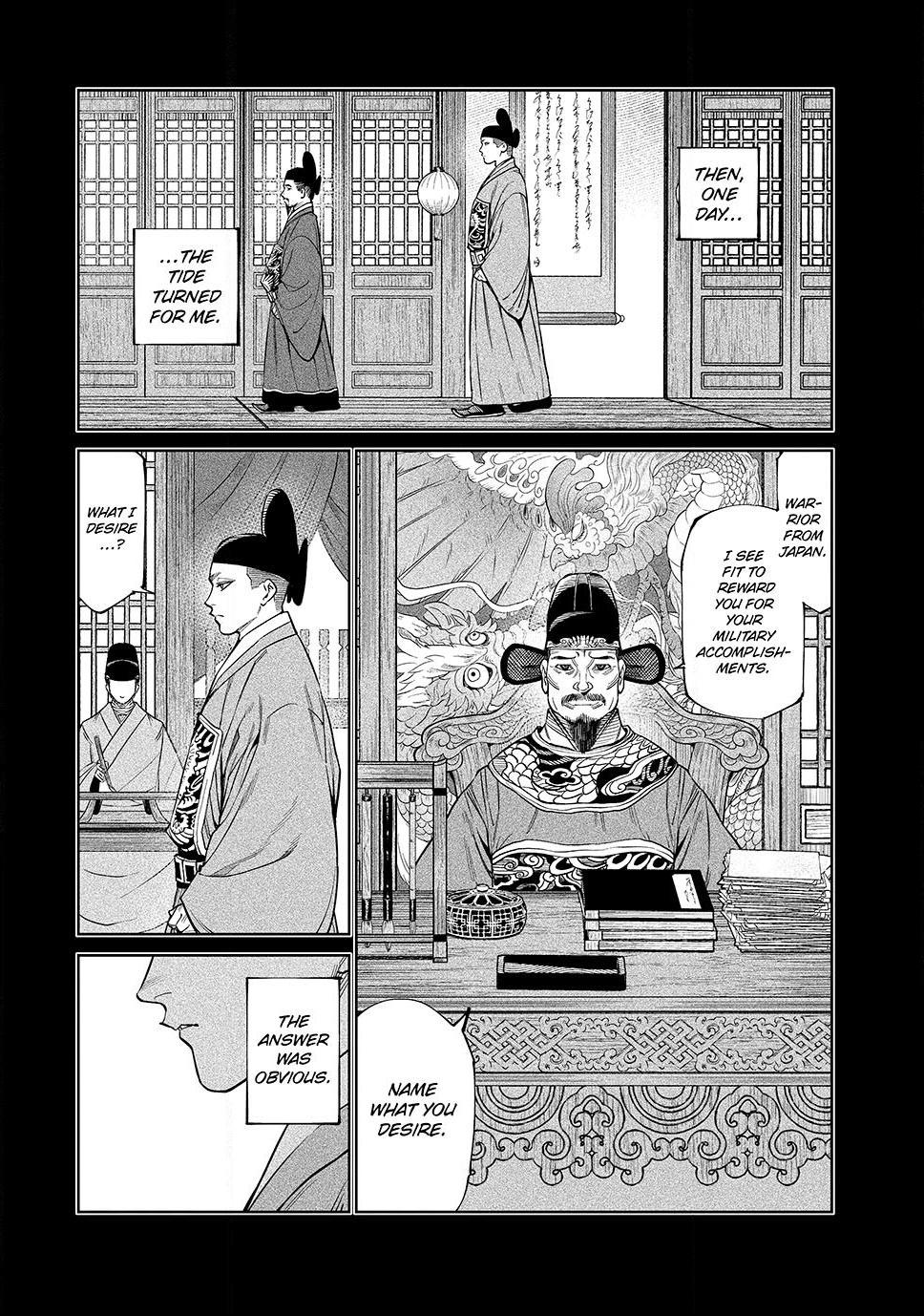 Tenkaichi – Nihon Saikyou Bugeisha Ketteisen Chapter 54 - Page 6