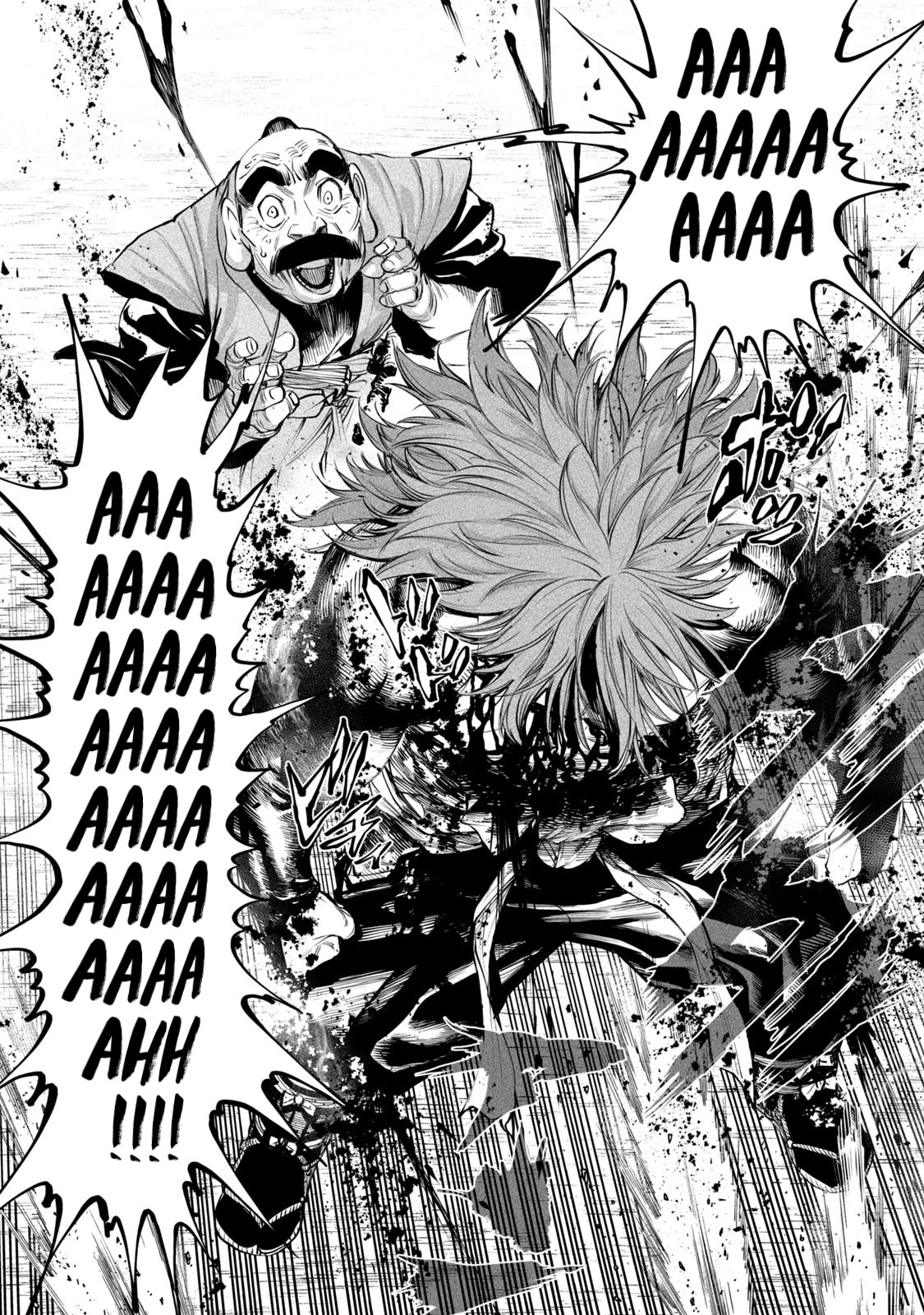 Tenkaichi – Nihon Saikyou Bugeisha Ketteisen Chapter 6 - Page 27