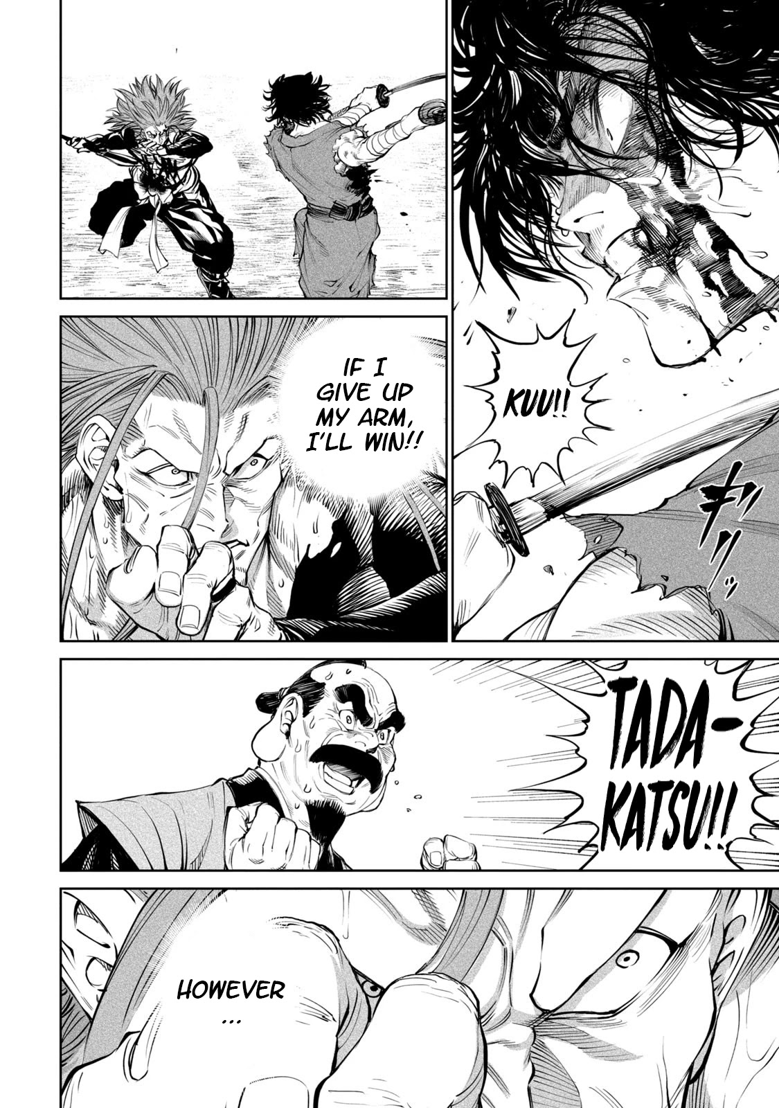 Tenkaichi – Nihon Saikyou Bugeisha Ketteisen Chapter 6 - Page 4