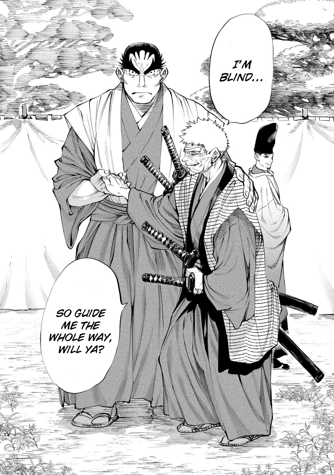 Tenkaichi – Nihon Saikyou Bugeisha Ketteisen Chapter 7 - Page 14