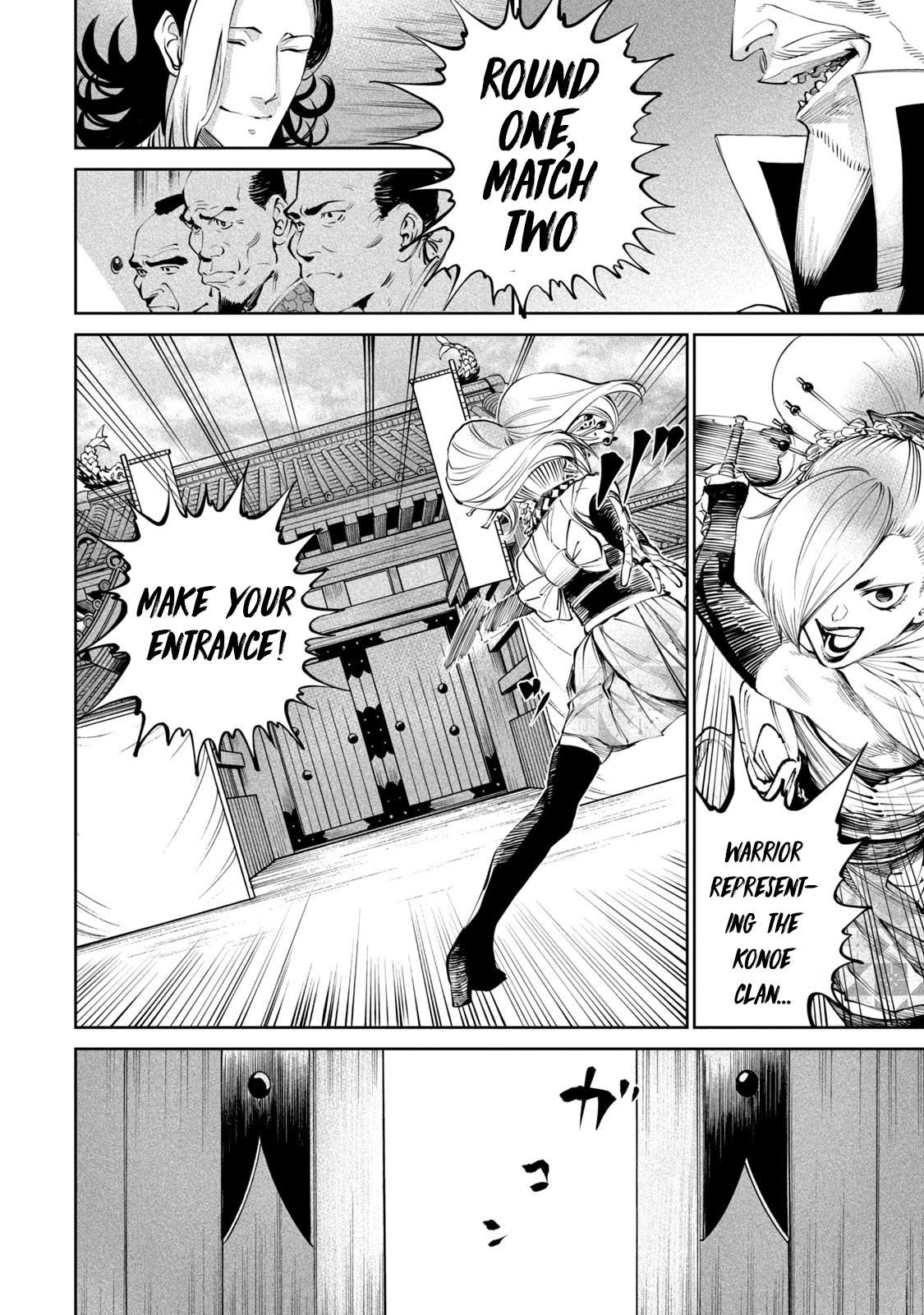 Tenkaichi – Nihon Saikyou Bugeisha Ketteisen Chapter 7 - Page 23