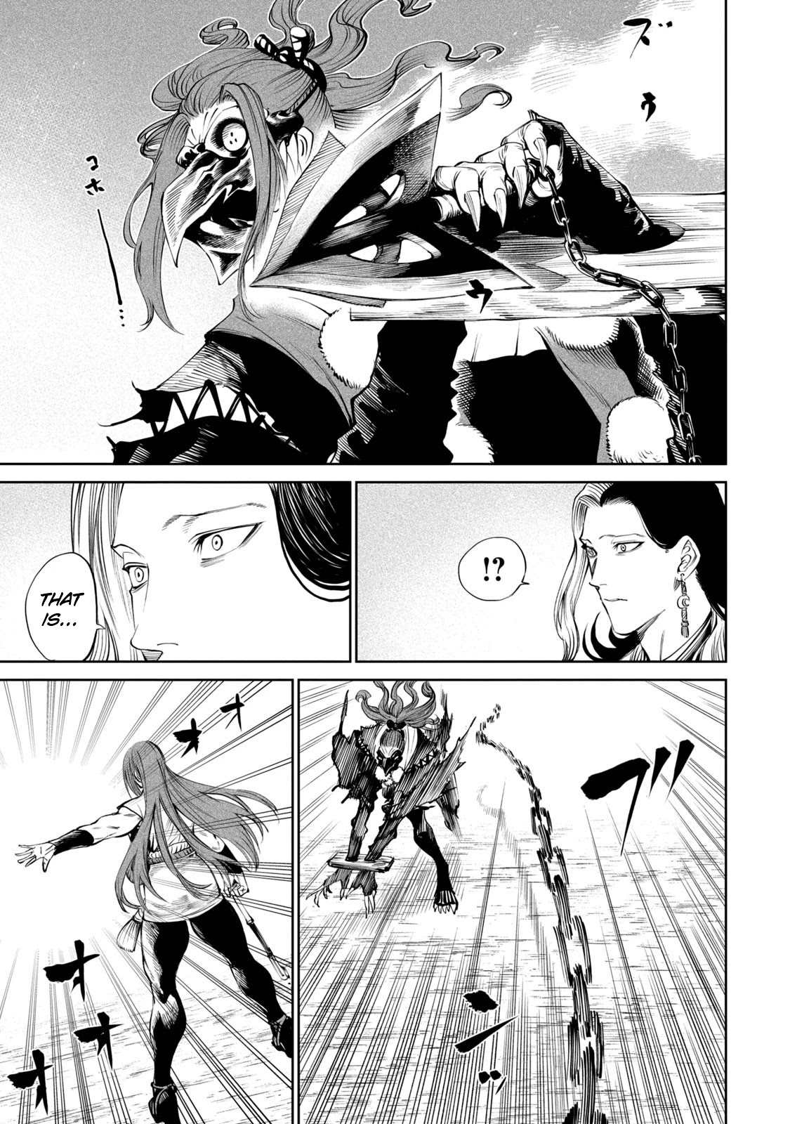 Tenkaichi – Nihon Saikyou Bugeisha Ketteisen Chapter 7 - Page 44