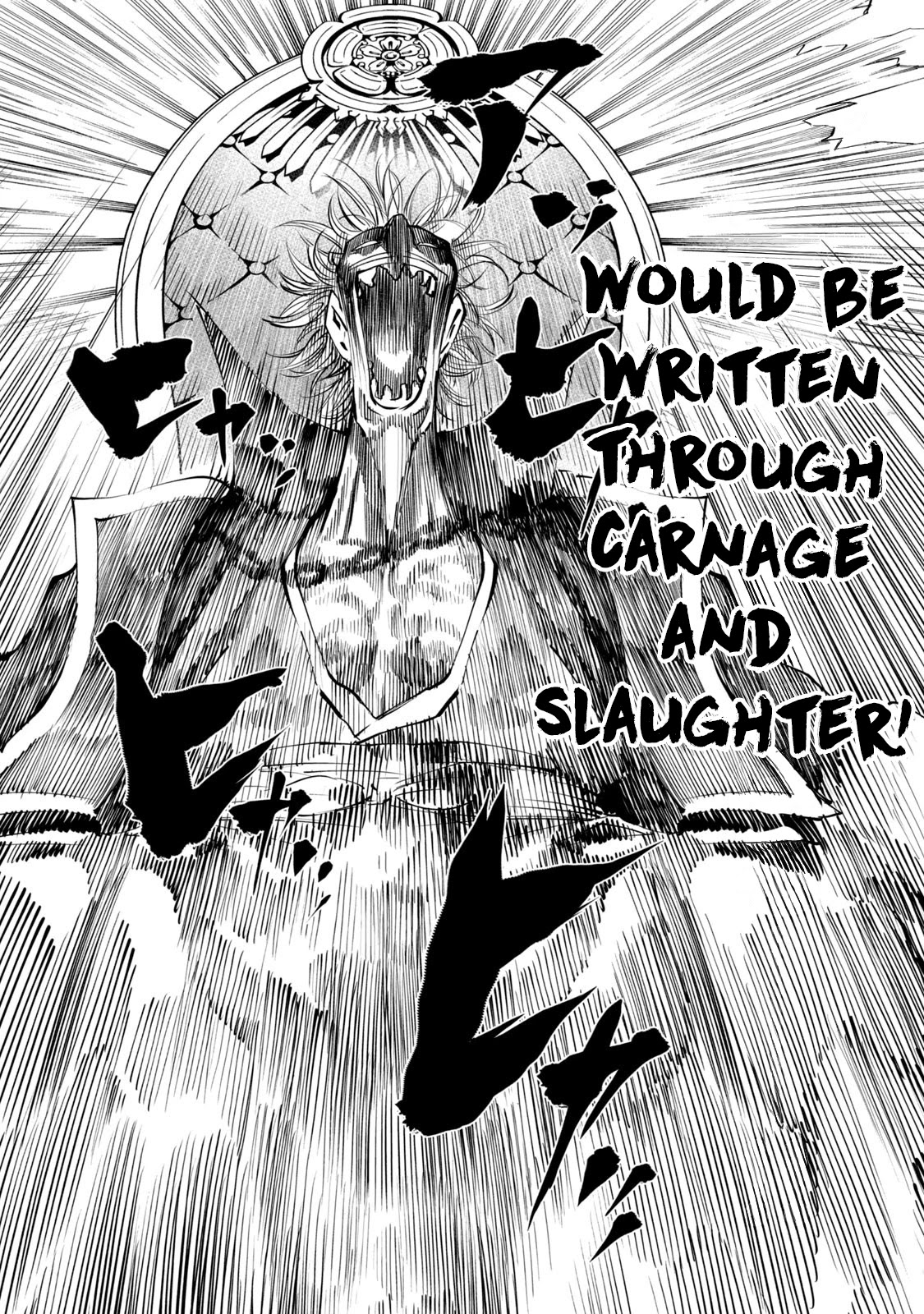Tenkaichi – Nihon Saikyou Bugeisha Ketteisen Chapter 7 - Page 6