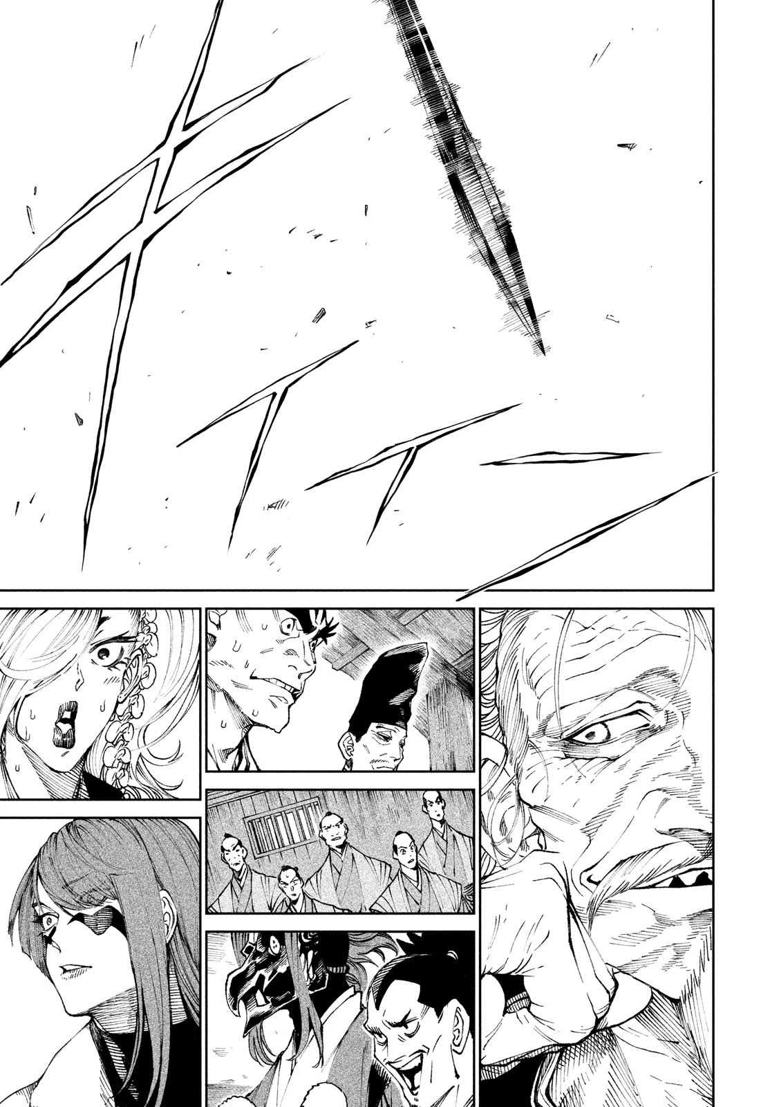 Tenkaichi – Nihon Saikyou Bugeisha Ketteisen Chapter 9 - Page 10