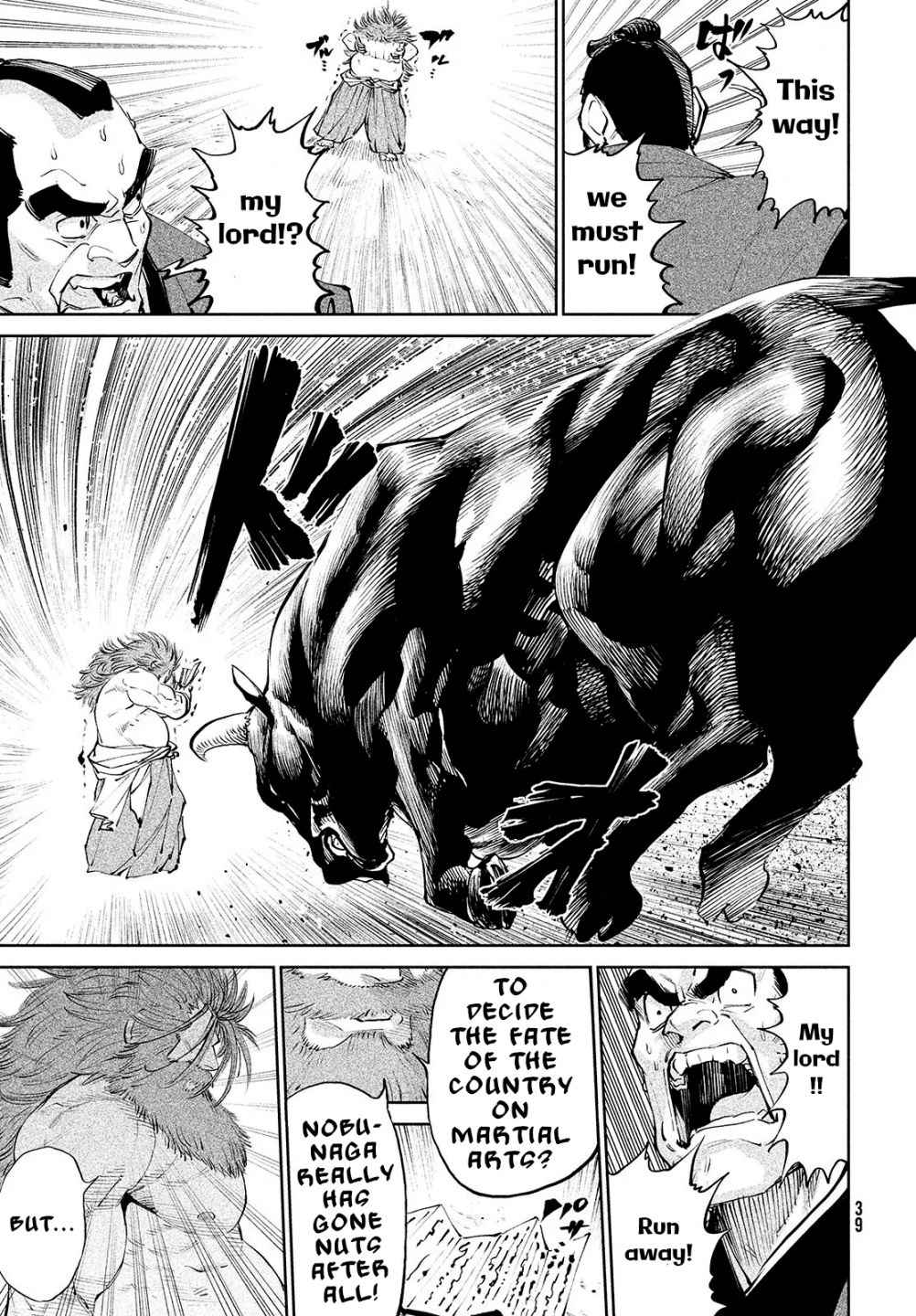 Tenkaichi – Nihon Saikyou Mononofu Ketteisen Chapter 1 - Page 16
