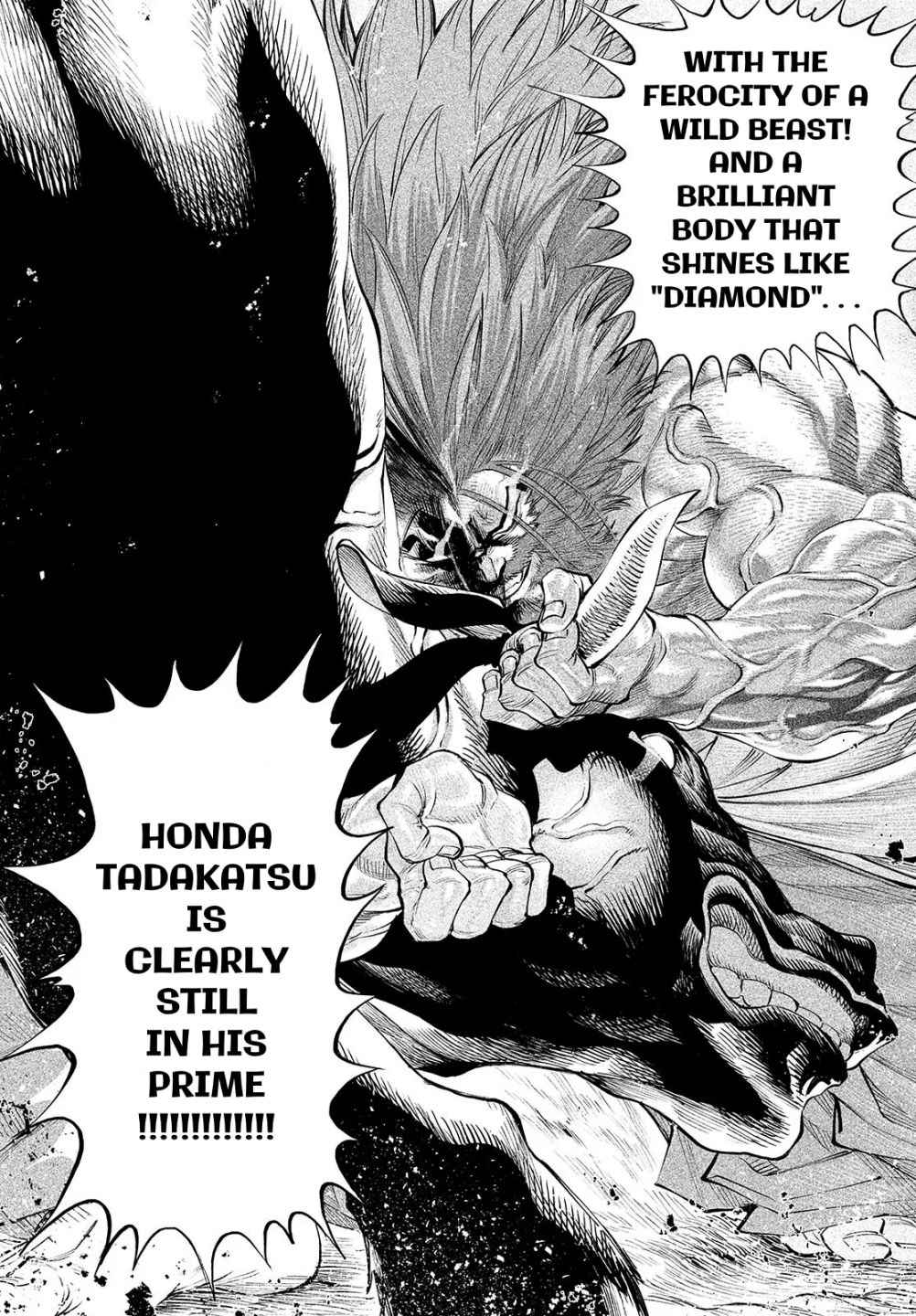 Tenkaichi – Nihon Saikyou Mononofu Ketteisen Chapter 1 - Page 19