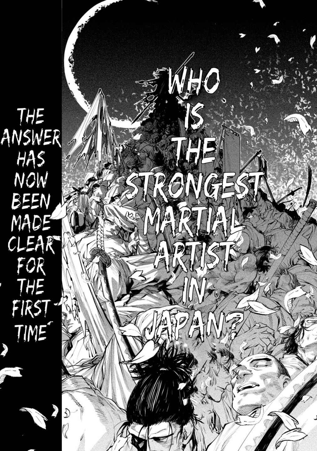 Tenkaichi – Nihon Saikyou Mononofu Ketteisen Chapter 1 - Page 3