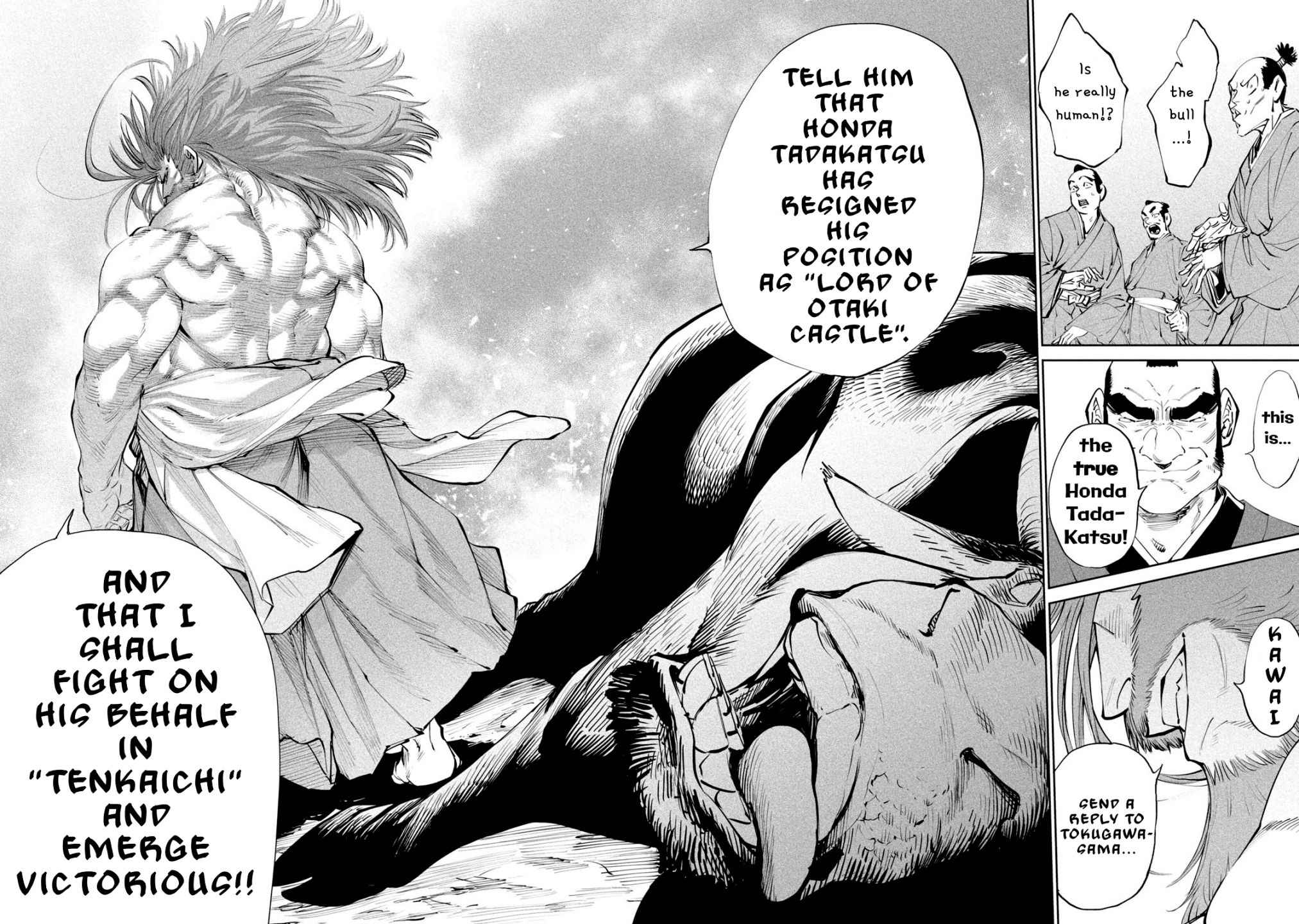 Tenkaichi – Nihon Saikyou Mononofu Ketteisen Chapter 1 - Page 21