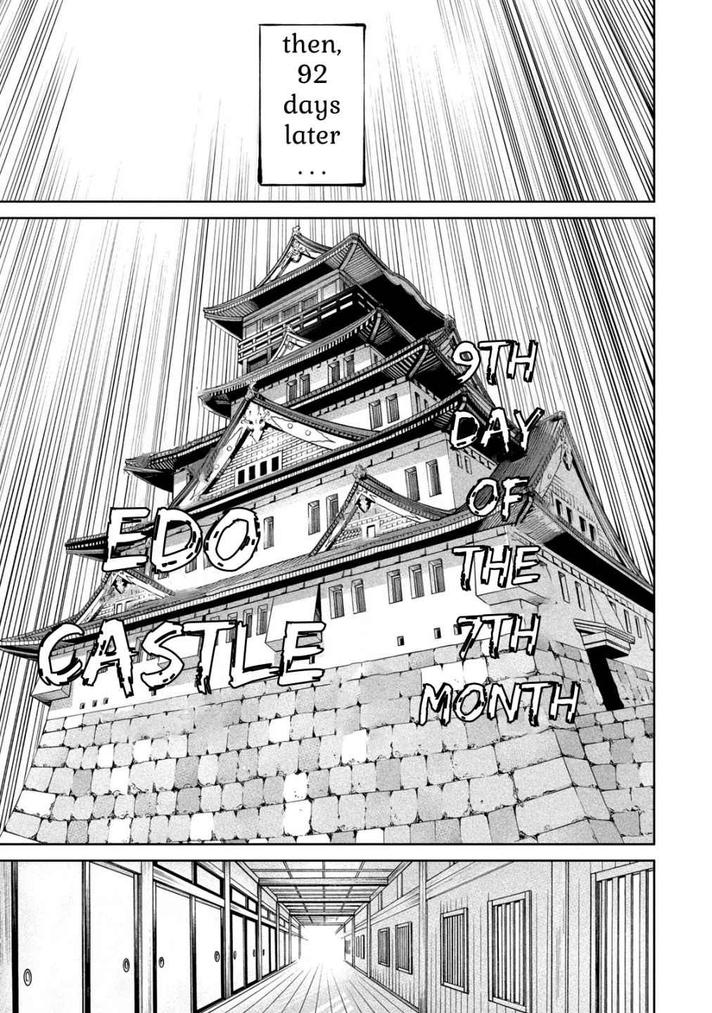 Tenkaichi – Nihon Saikyou Mononofu Ketteisen Chapter 1 - Page 23