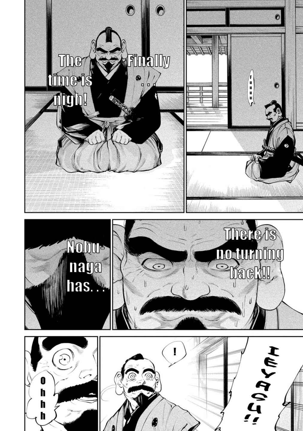 Tenkaichi – Nihon Saikyou Mononofu Ketteisen Chapter 1 - Page 24