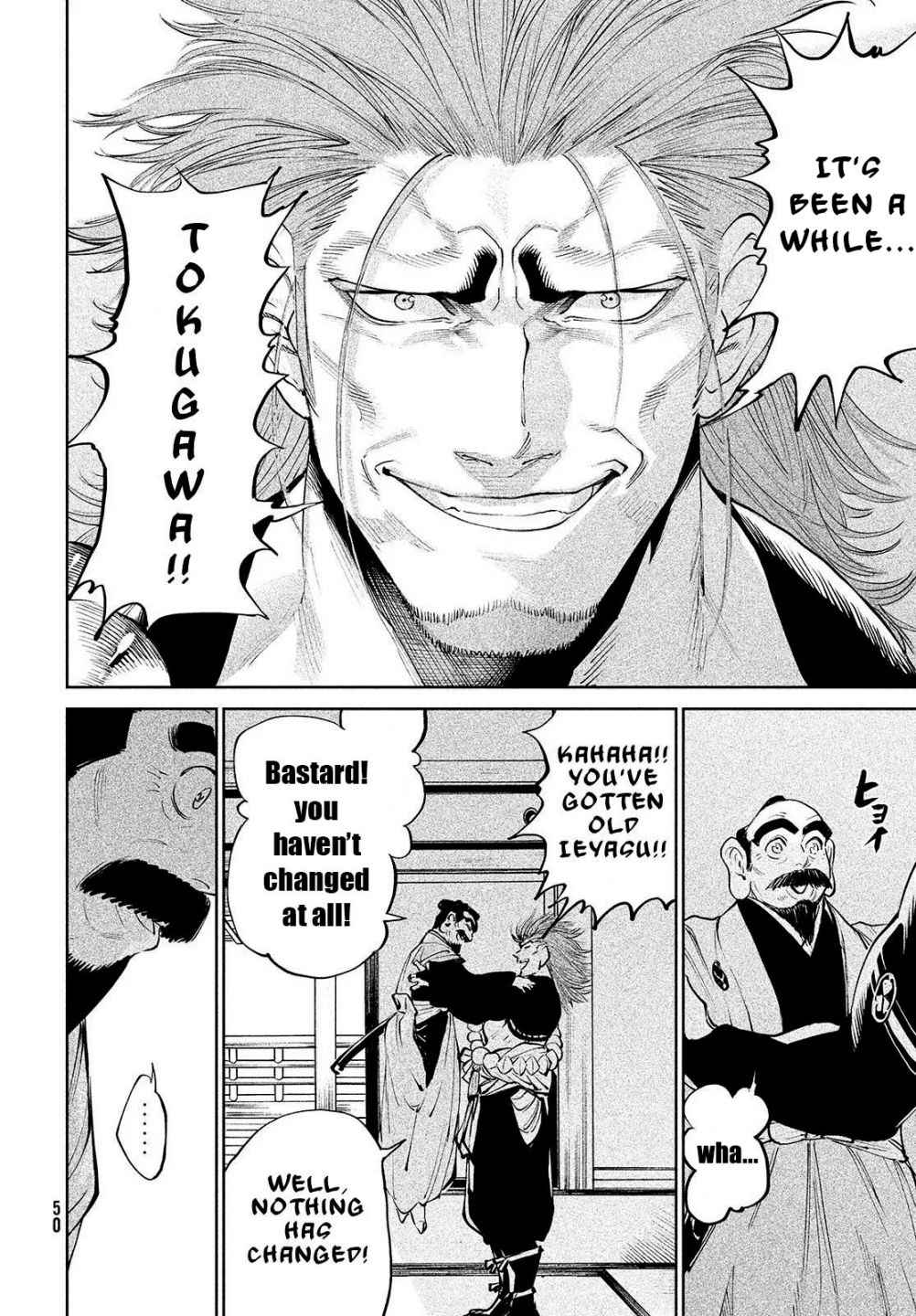 Tenkaichi – Nihon Saikyou Mononofu Ketteisen Chapter 1 - Page 26