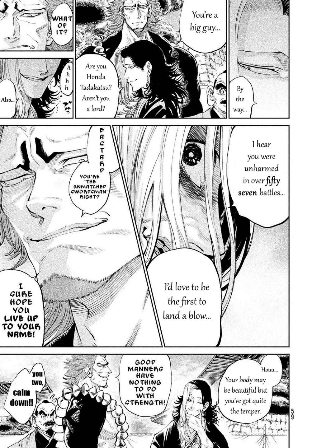 Tenkaichi – Nihon Saikyou Mononofu Ketteisen Chapter 1 - Page 33