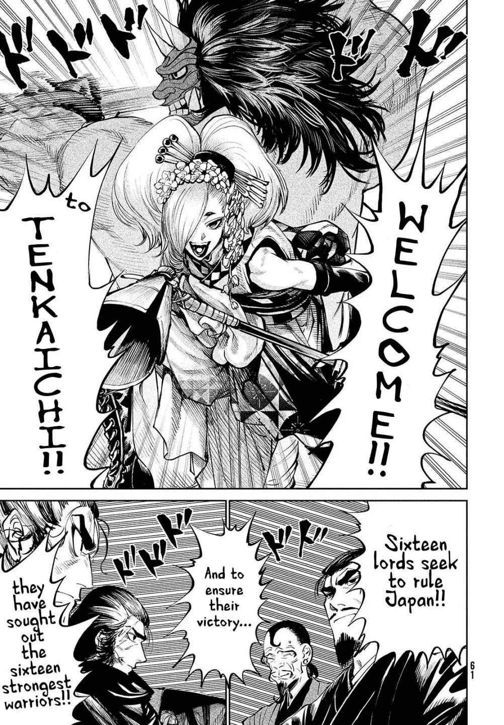 Tenkaichi – Nihon Saikyou Mononofu Ketteisen Chapter 1 - Page 35