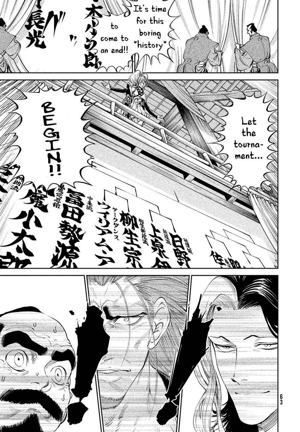 Tenkaichi – Nihon Saikyou Mononofu Ketteisen Chapter 1 - Page 37