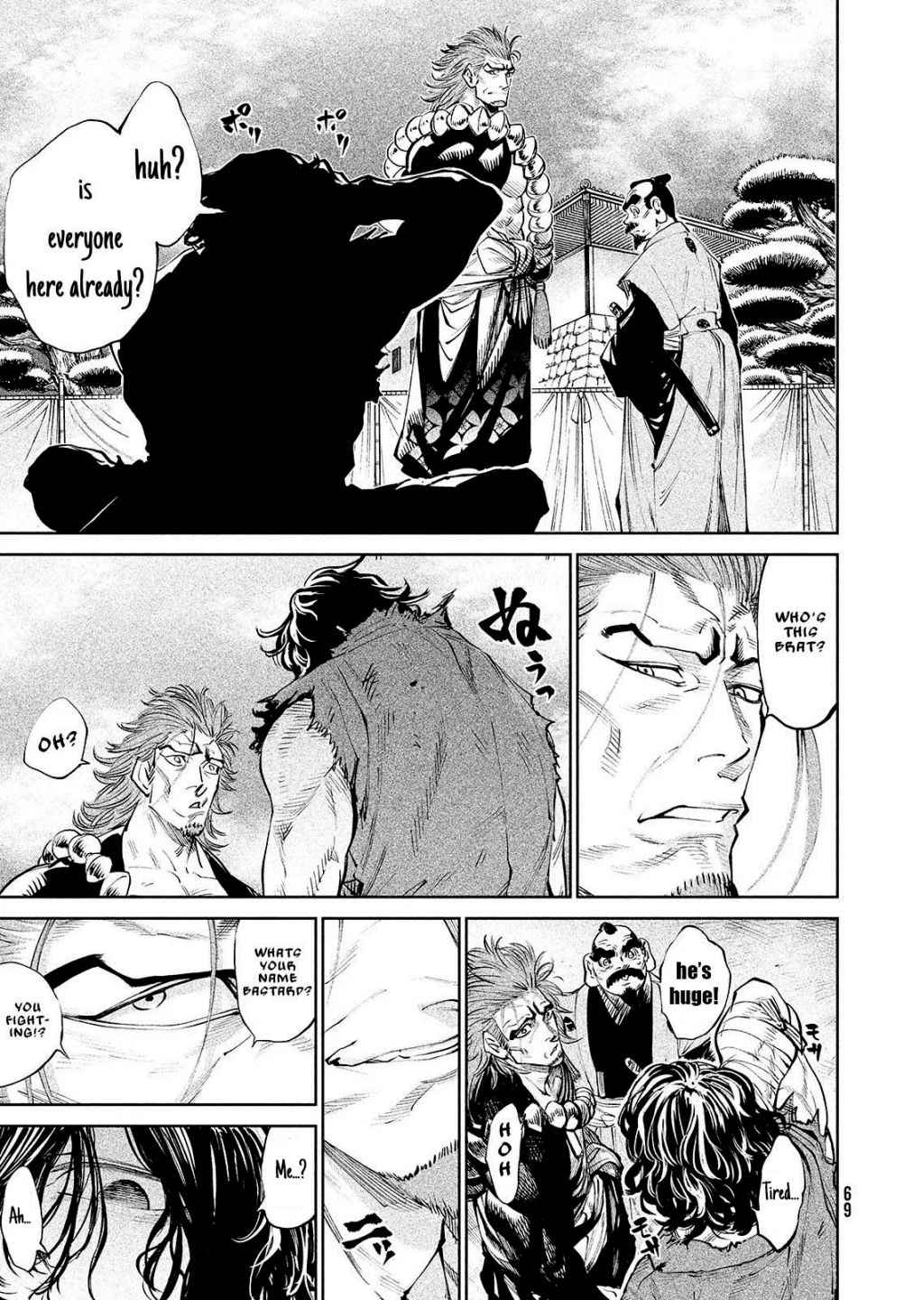 Tenkaichi – Nihon Saikyou Mononofu Ketteisen Chapter 1 - Page 41