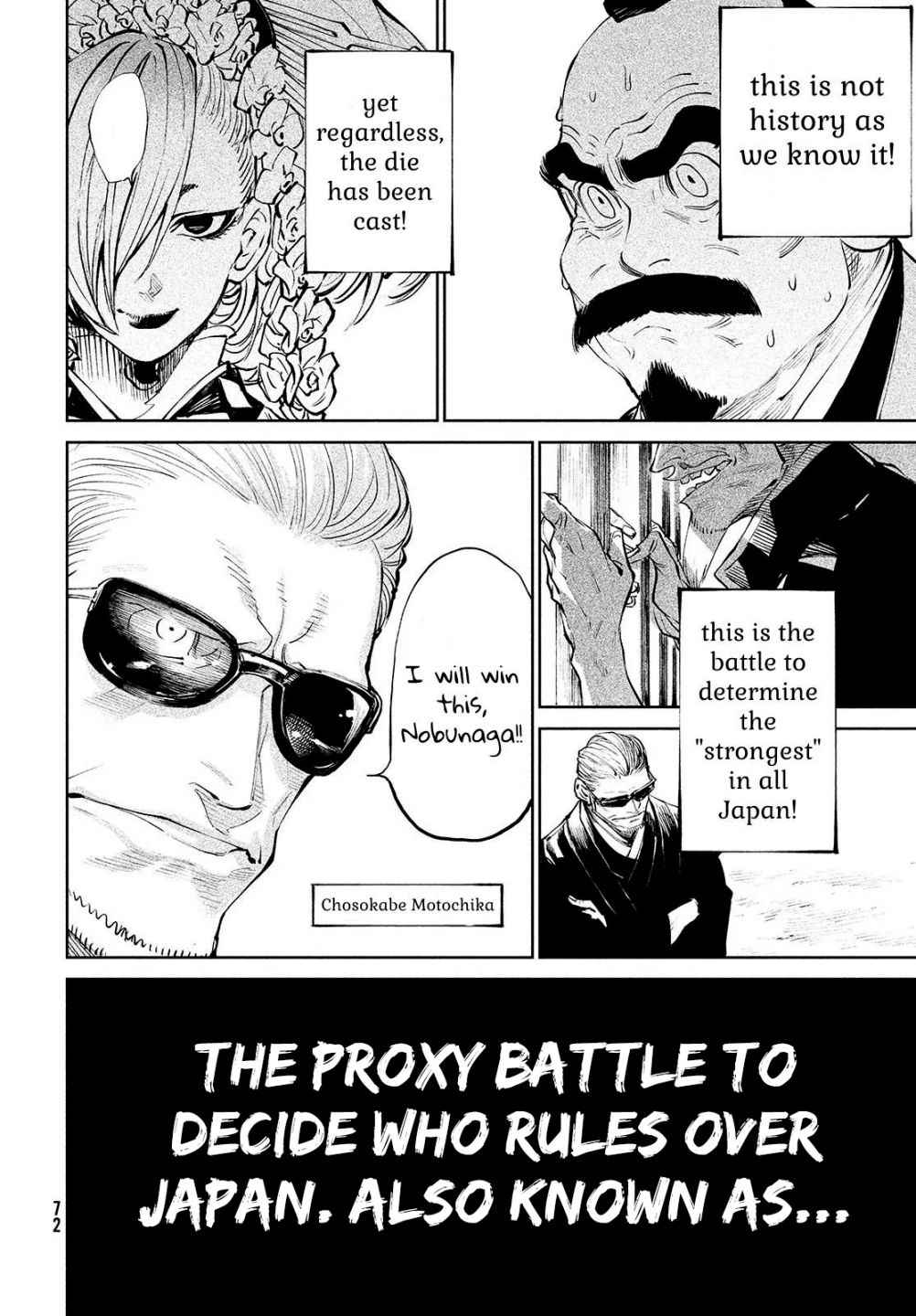 Tenkaichi – Nihon Saikyou Mononofu Ketteisen Chapter 1 - Page 43