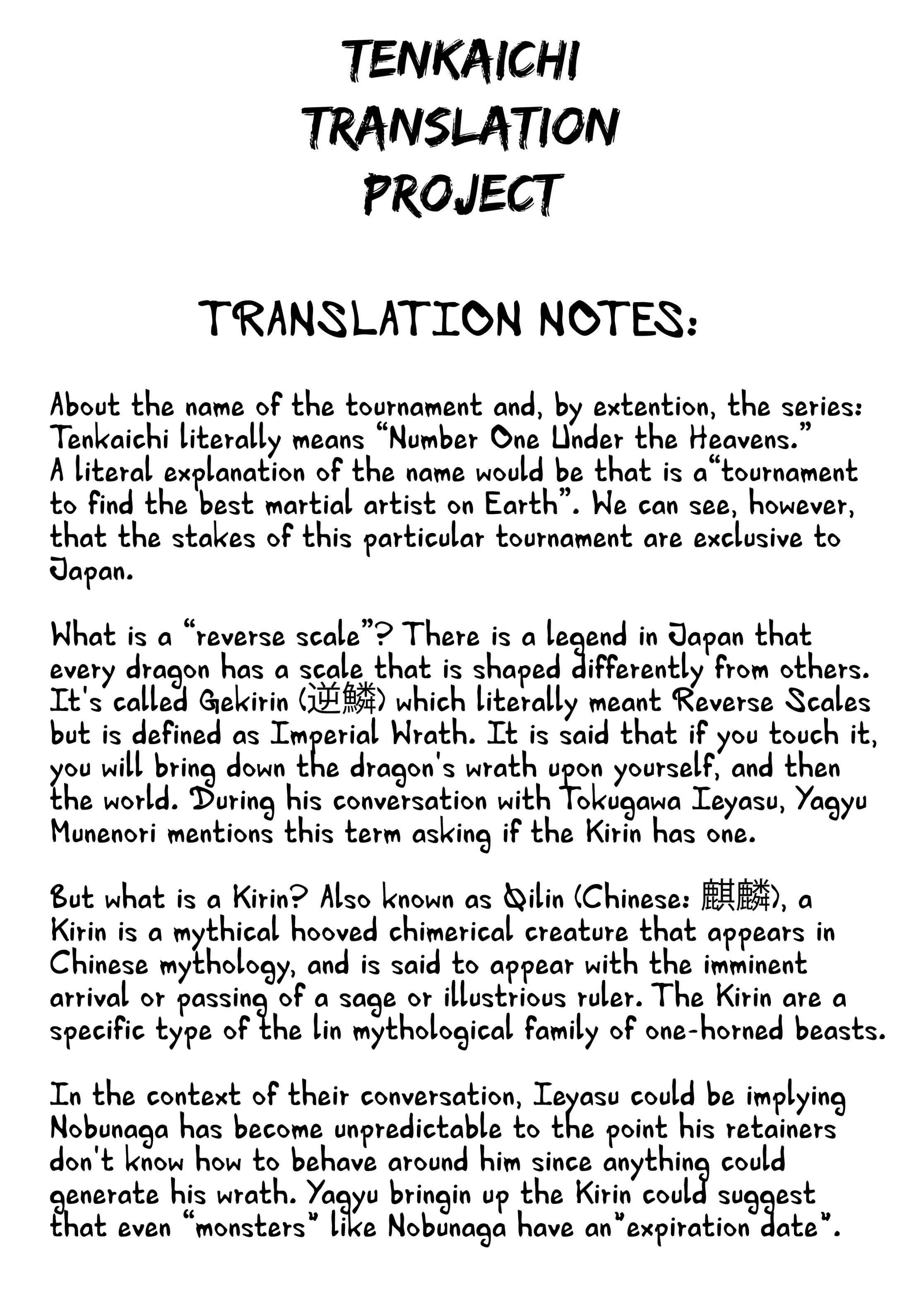 Tenkaichi – Nihon Saikyou Mononofu Ketteisen Chapter 1 - Page 46