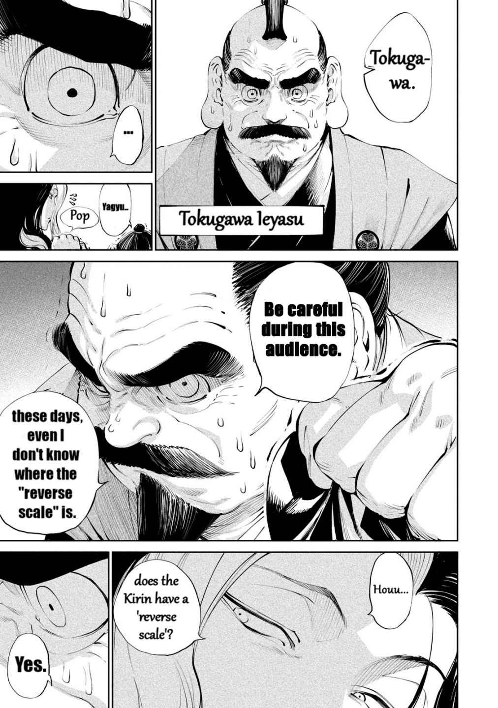 Tenkaichi – Nihon Saikyou Mononofu Ketteisen Chapter 1 - Page 6