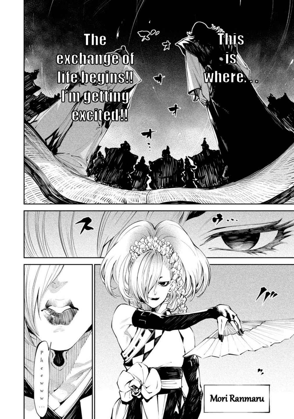 Tenkaichi – Nihon Saikyou Mononofu Ketteisen Chapter 1 - Page 9