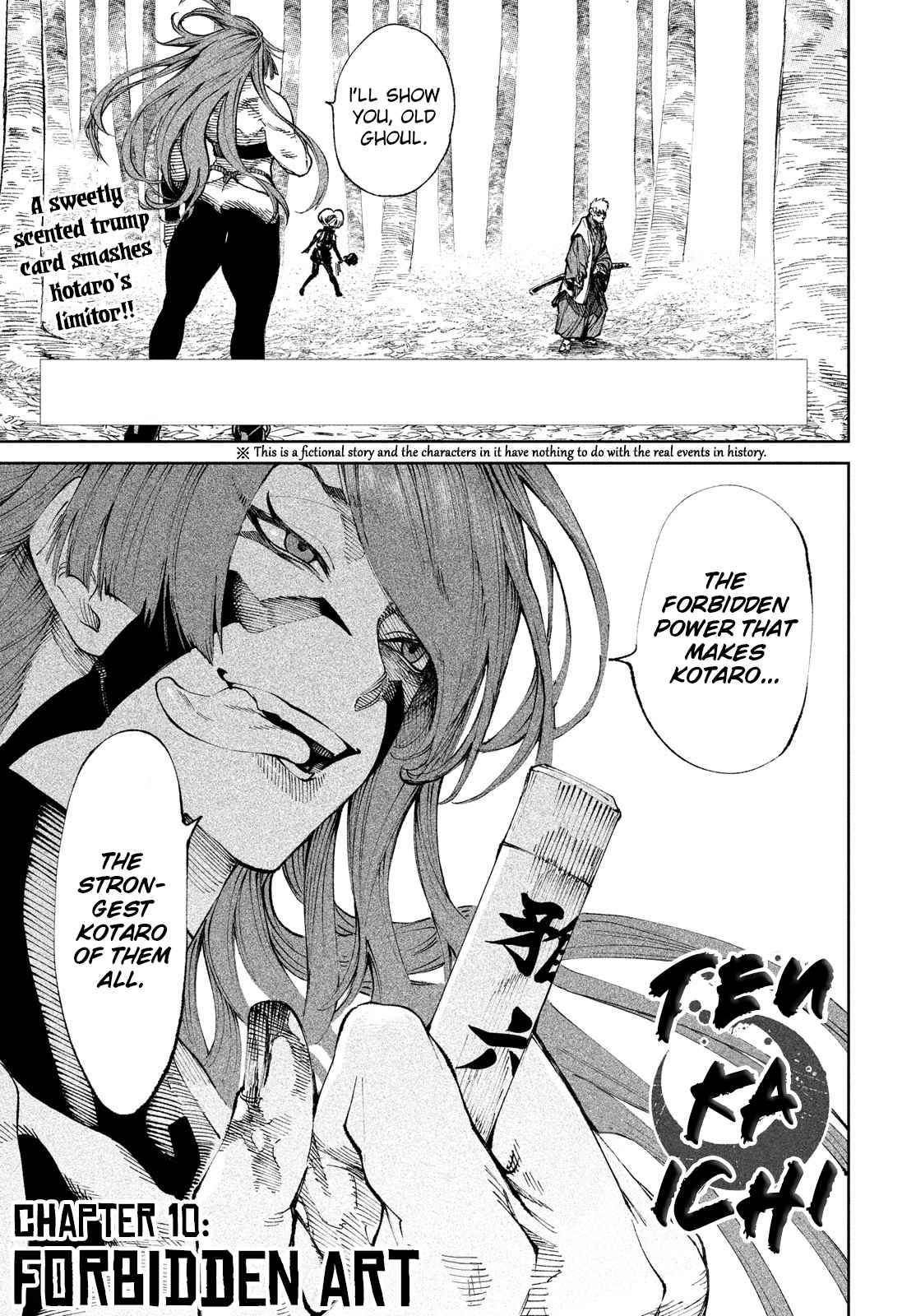 Tenkaichi – Nihon Saikyou Mononofu Ketteisen Chapter 10 - Page 1