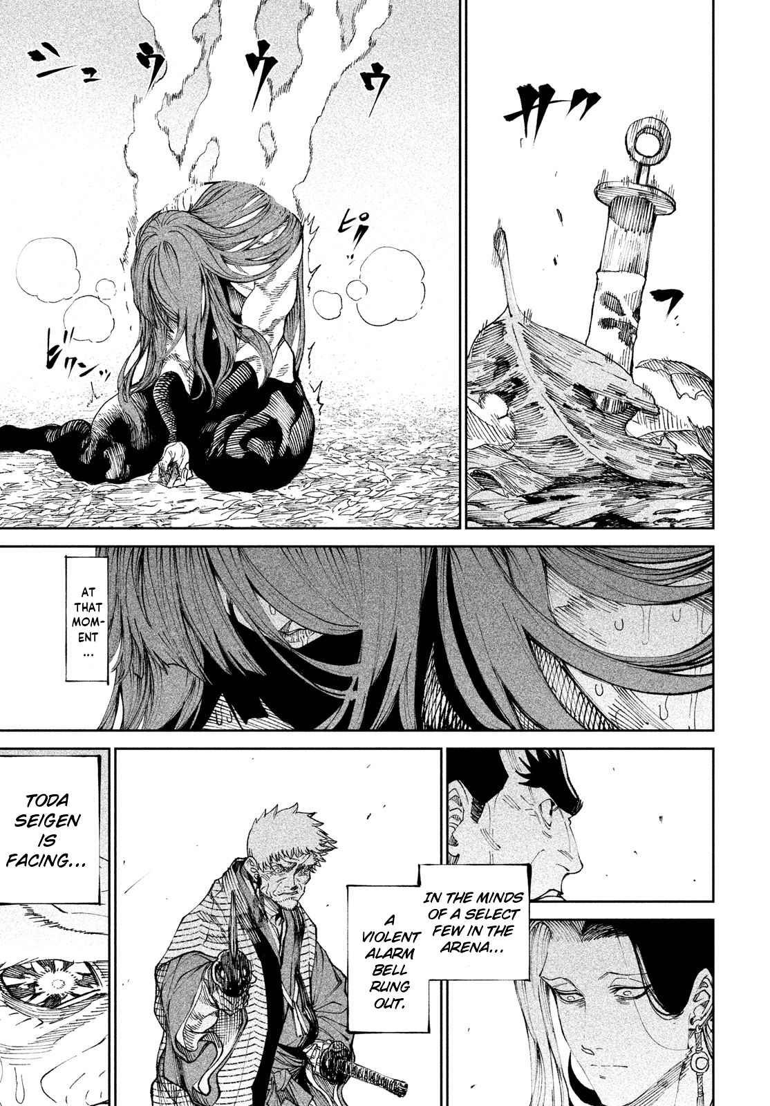 Tenkaichi – Nihon Saikyou Mononofu Ketteisen Chapter 10 - Page 5