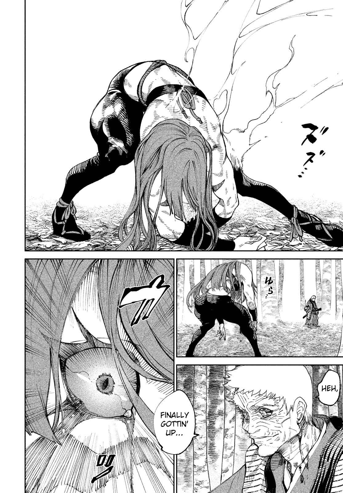 Tenkaichi – Nihon Saikyou Mononofu Ketteisen Chapter 10 - Page 8