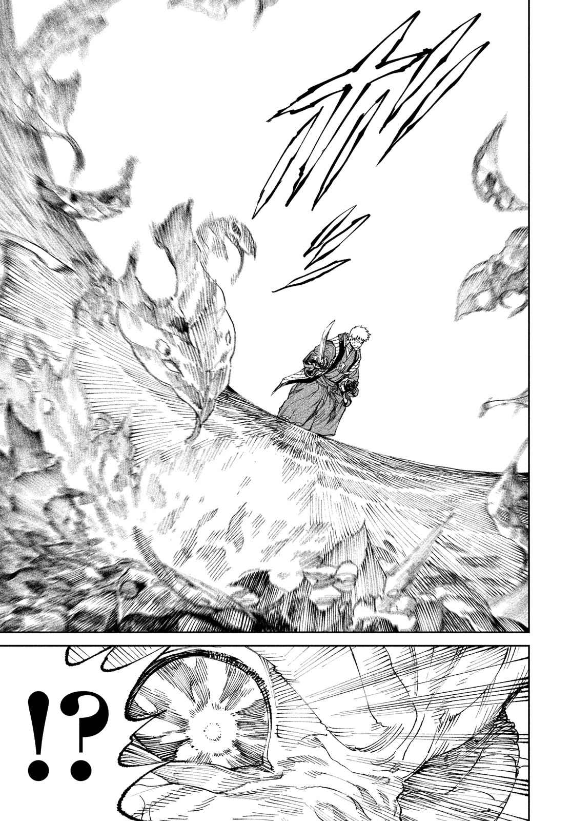 Tenkaichi – Nihon Saikyou Mononofu Ketteisen Chapter 10 - Page 9