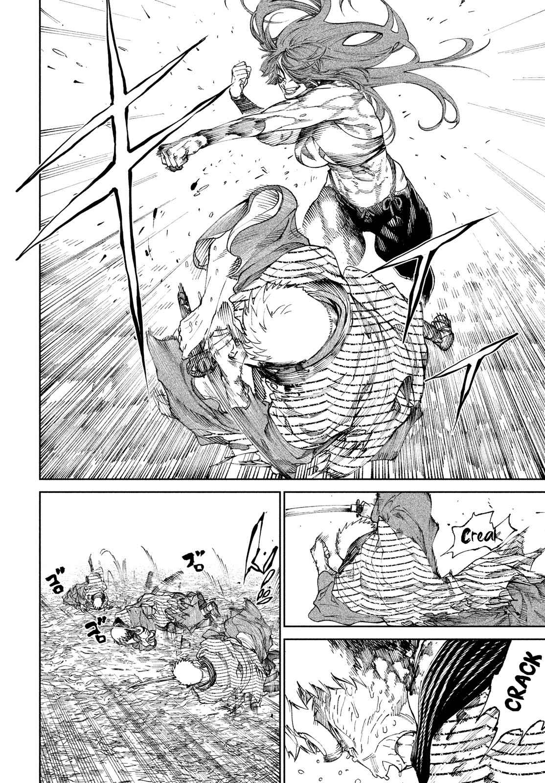 Tenkaichi – Nihon Saikyou Mononofu Ketteisen Chapter 11 - Page 13
