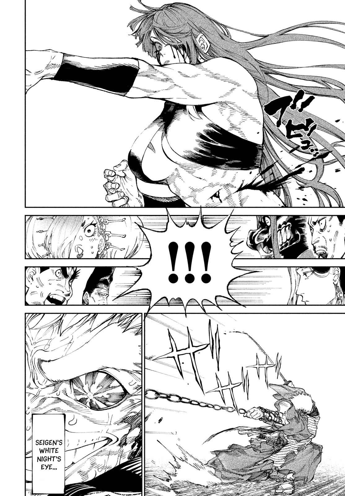 Tenkaichi – Nihon Saikyou Mononofu Ketteisen Chapter 11 - Page 29