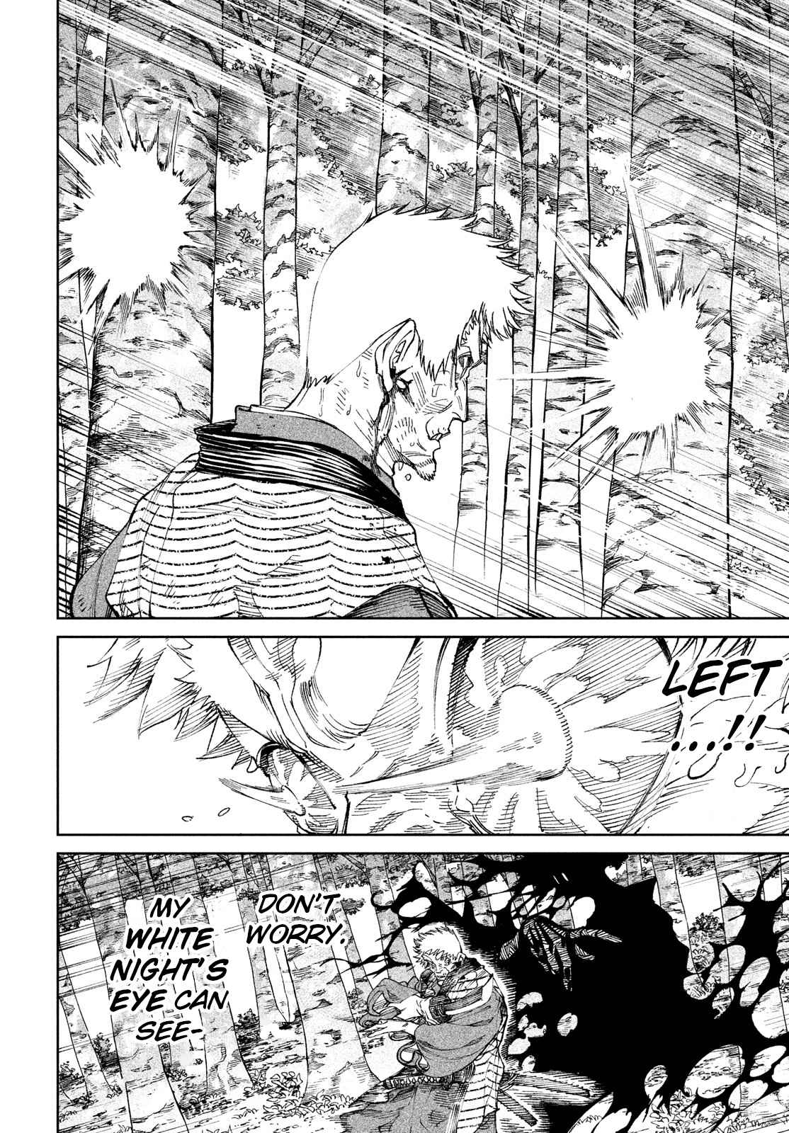 Tenkaichi – Nihon Saikyou Mononofu Ketteisen Chapter 11 - Page 6