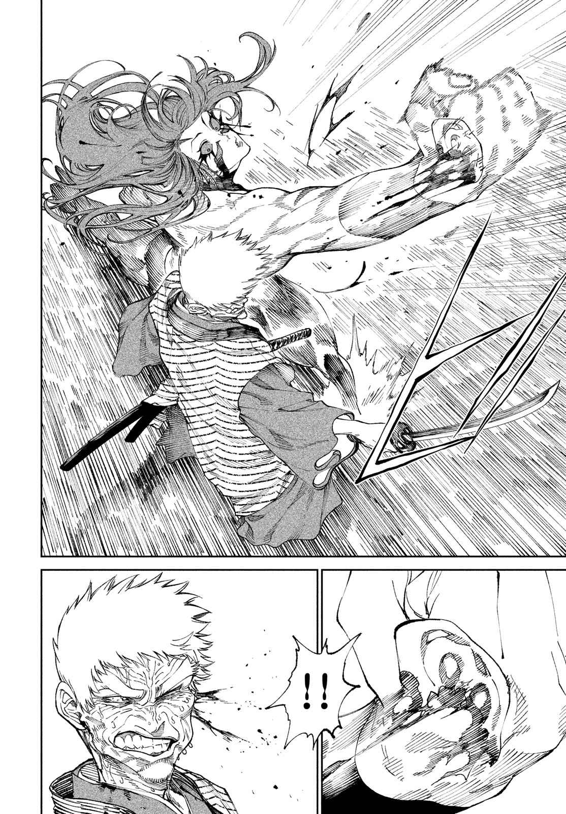 Tenkaichi – Nihon Saikyou Mononofu Ketteisen Chapter 11 - Page 8