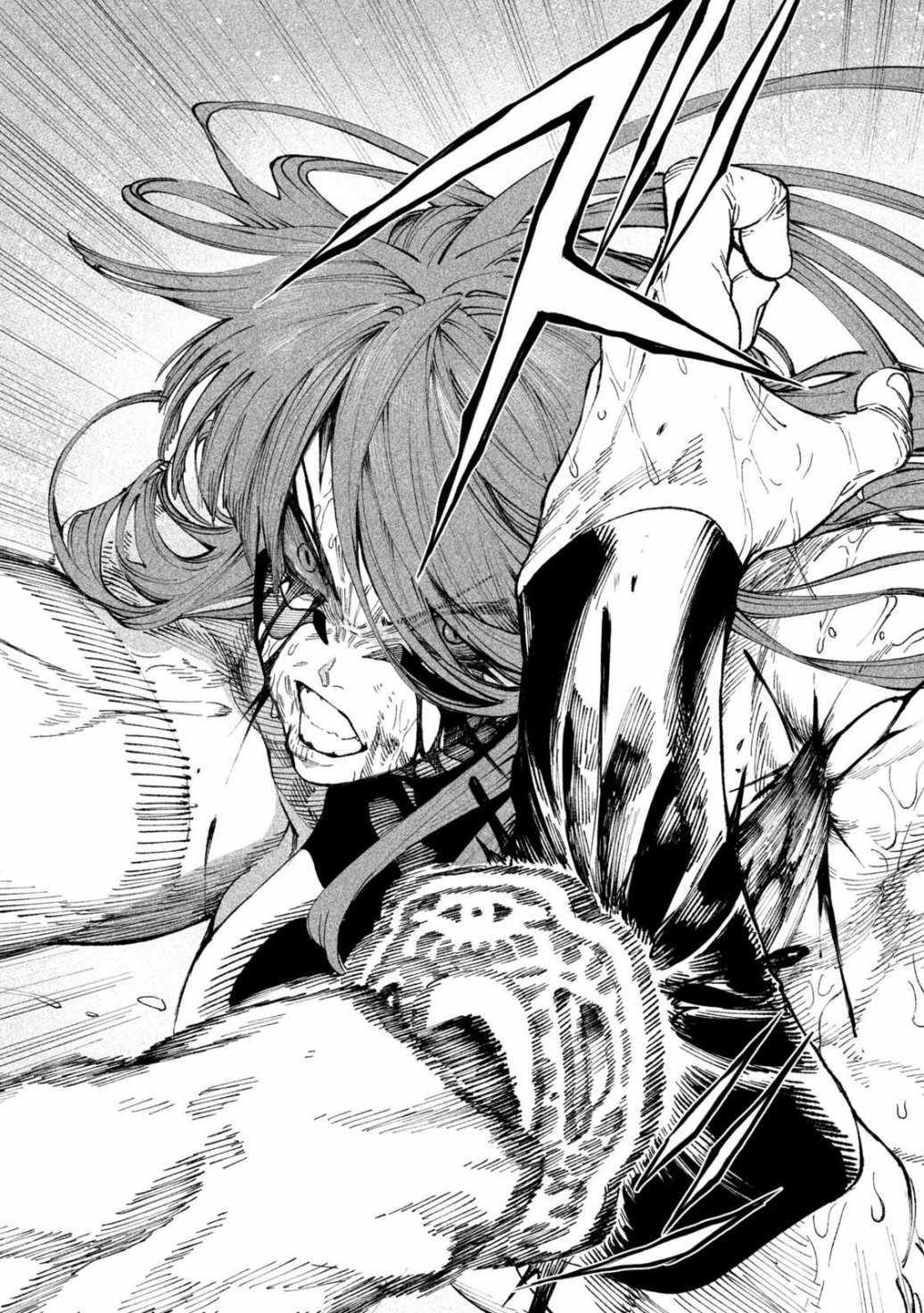Tenkaichi – Nihon Saikyou Mononofu Ketteisen Chapter 12 - Page 18